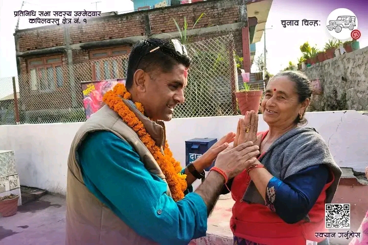 कपिलवस्तु-१ मा आशिष शर्माको ,मतदातासँग प्रत्यक्ष संवाद