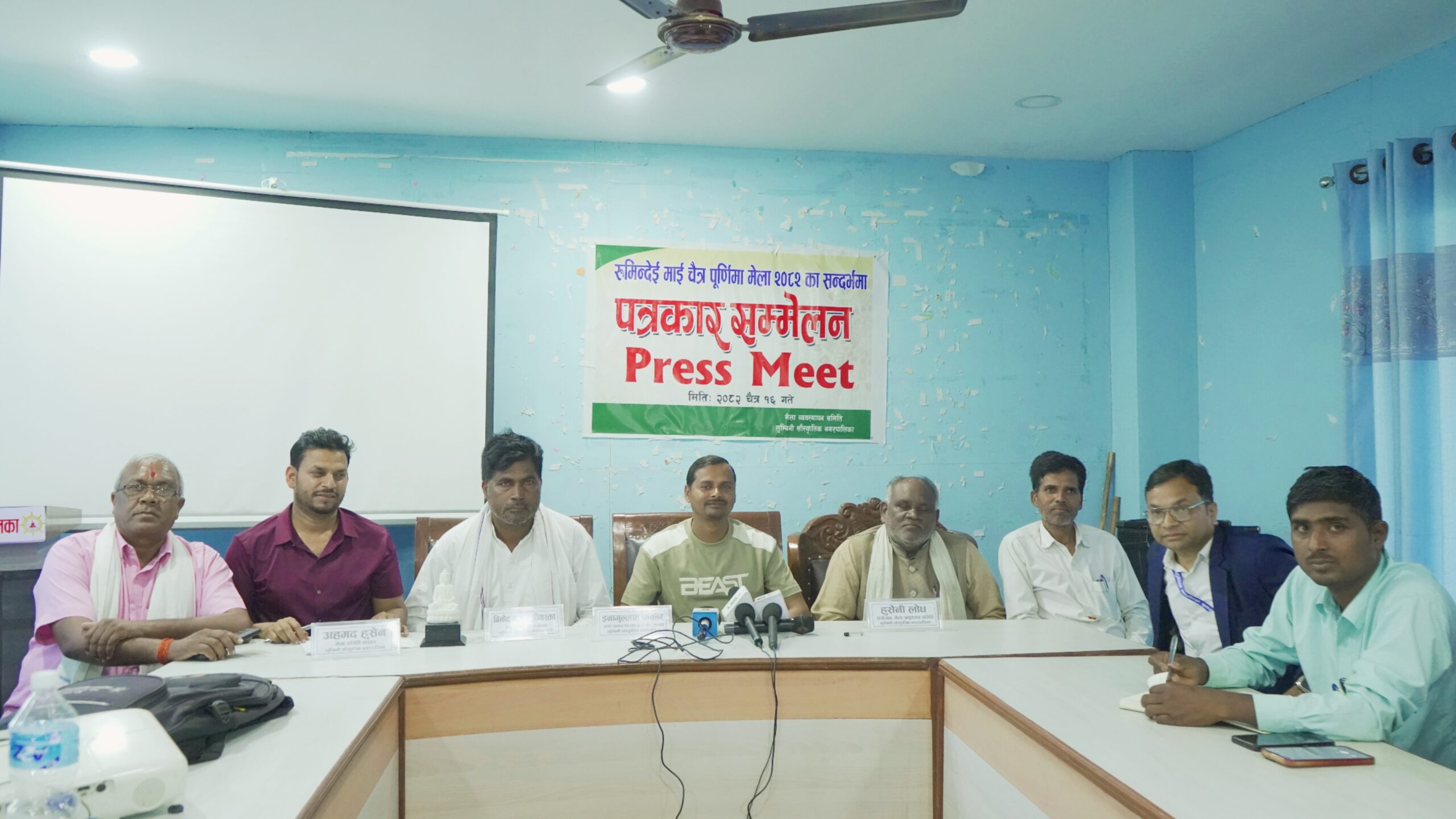 रुपन्देहीको सबैभन्दा ठूलो सांस्कृतिक उत्सव सुरु हुँदै रुमिन्देई माई चैत्र पूर्णिमा मेला २०८२मा भव्य तयारी!