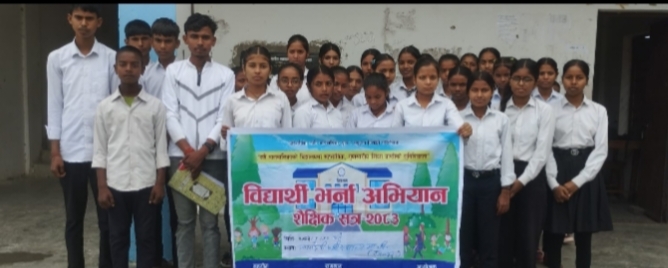 समुदाय युवा समाज कपिलवस्तुद्वारा विद्यार्थी भर्ना अभियान सम्पन्न