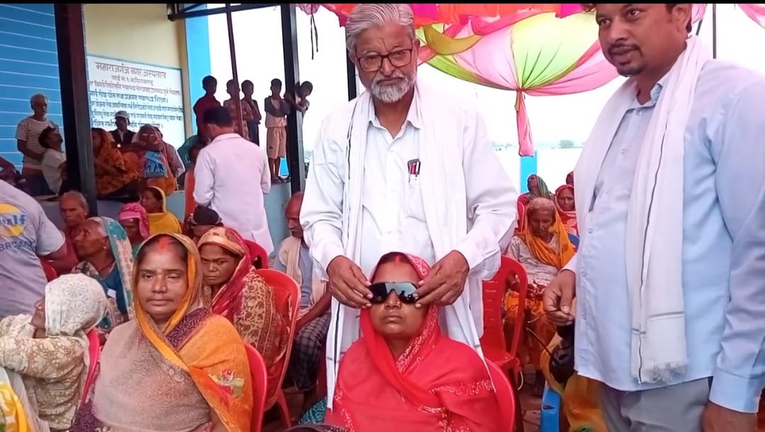 महाराजगन्जमा निःशुल्क आँखा शिविर, १ हजार १५० भन्दा बढी लाभान्वित