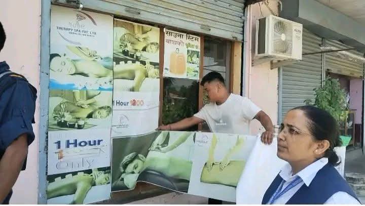 शिवराज नगरपालिकामा होटल तथा व्यवसायको अनुगमन तीव्र, स्पा र डान्सबारजन्य गतिविधिमाथि कडाइ