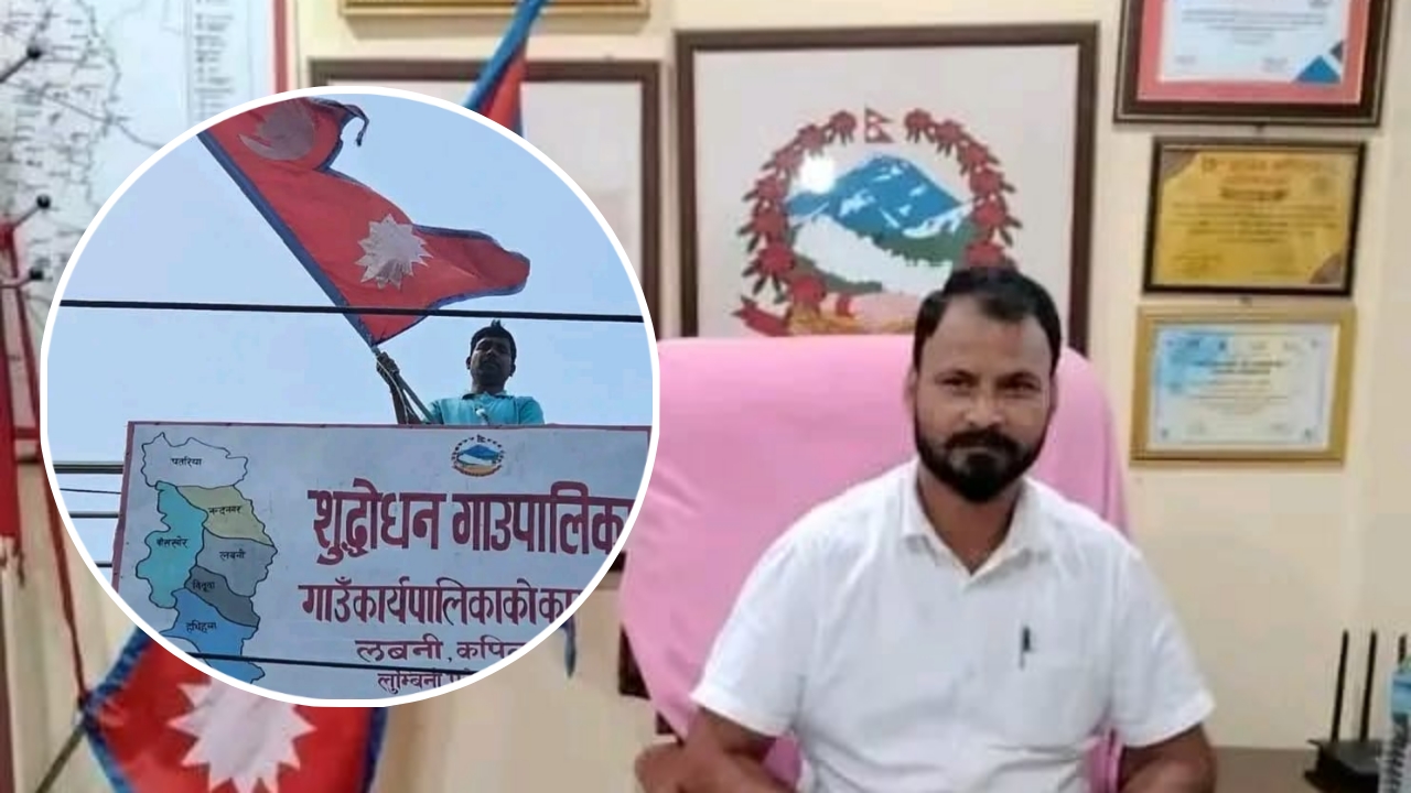भोटेकोशी बाढीमा ज्यान गुमाएकाप्रति शुद्धोधन गाउँपालिकाको श्रद्धाञ्जली